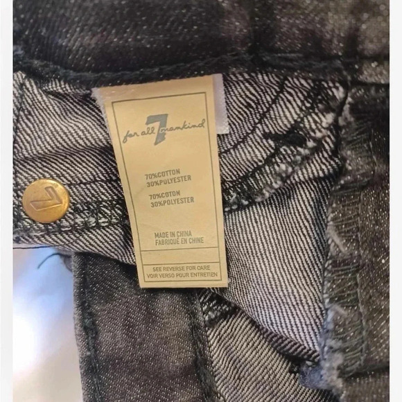 7 For All Mankind Jeans &  Polo Button Up Short Sleeve Top Size 2T - Picture 8 of 9